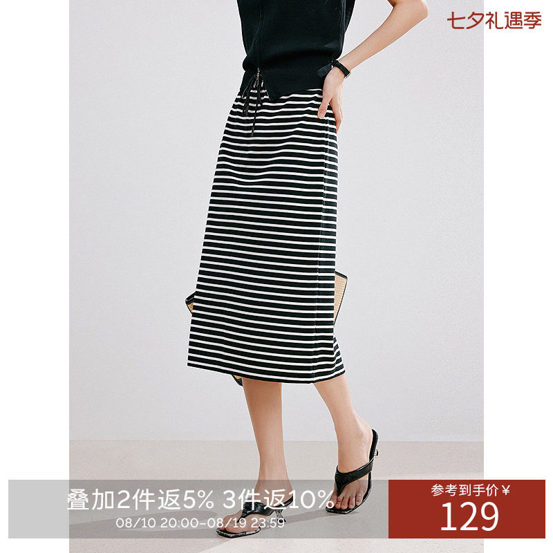 衣香丽影夏季优雅风松紧腰条纹开叉针织A字半身裙女