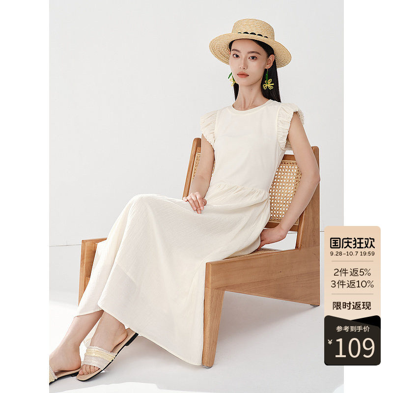 衣香丽影【断码福利】针织拼接连衣裙女夏款高级感极简风小洋裙子