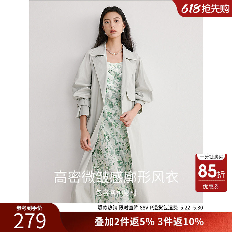 衣香丽影气质廓形风衣女长款2025今秋冬装新款高级感宽松韩系外套
