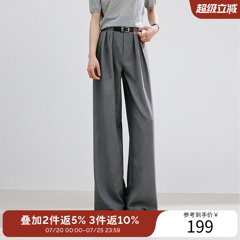衣香丽影【断码福利】老钱风阔腿裤休闲裤女夏装宽松慵懒长裤子