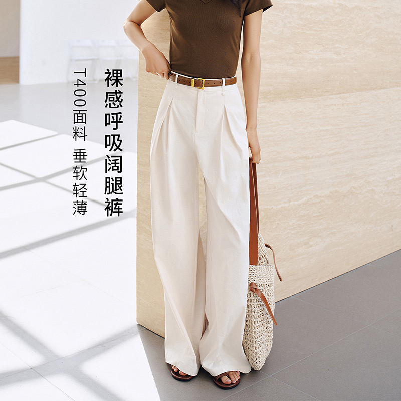 衣香丽影白色超态棉休闲裤女2026年夏装新款宽松垂感阔腿裤长裤子