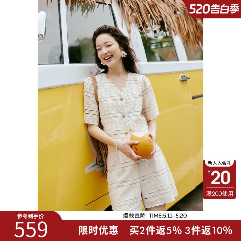 衣香丽影2026年夏装新款镂空蕾丝上衣短裤套装女度假风穿搭一整套