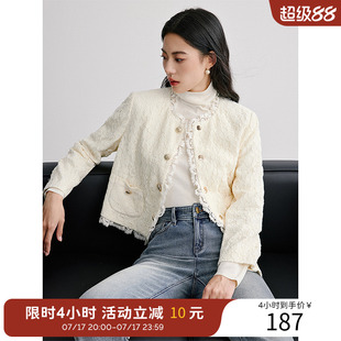 衣香丽影蕾丝花边小香风短外套女春季气质优雅垫肩上衣