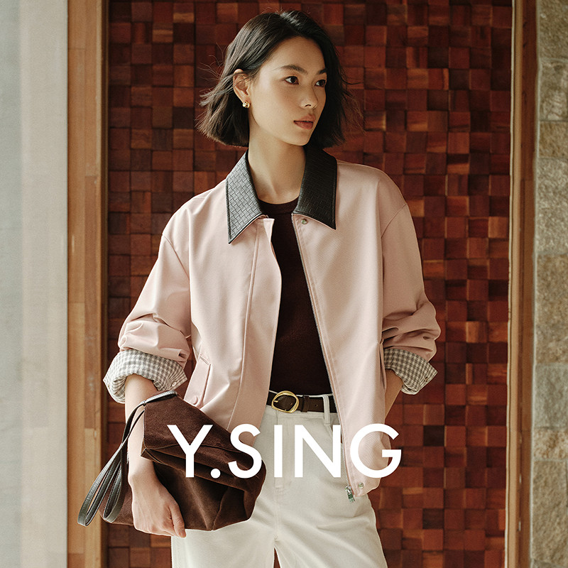 衣香丽影复古皮翻领拼接短外套女2026年秋装新款醋酸羊毛粉色夹克