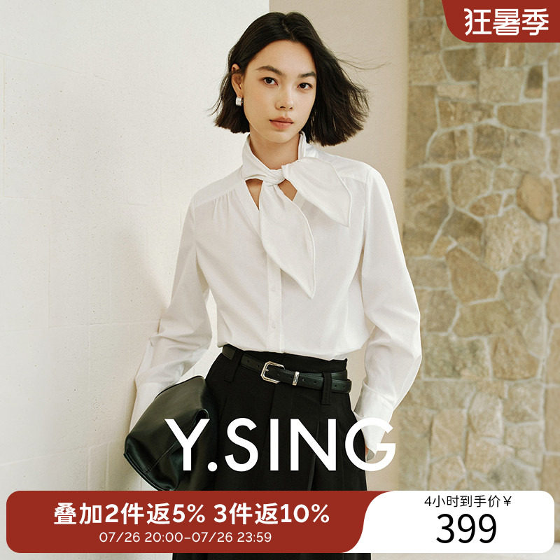 【100%匹马棉】衣香丽影白色兔耳领结系带衬衫女2026秋装新款上衣