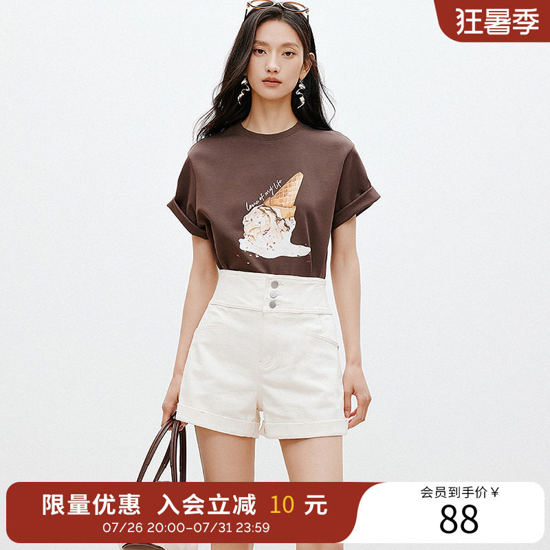 衣香丽影牛仔短裤女夏装显高显瘦A字直筒裤子