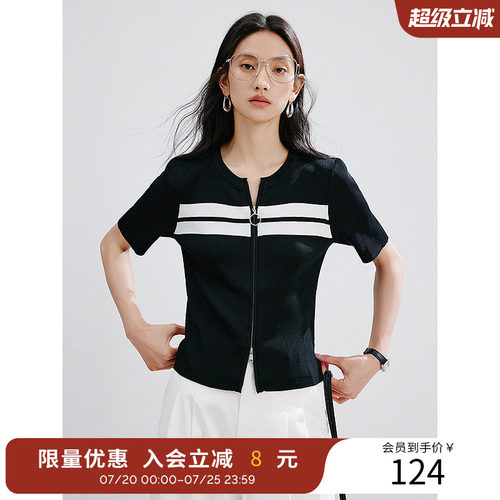 衣香丽影撞色条纹双头拉链针织衫女2026年夏短款修身针织上衣