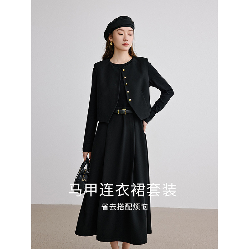 衣香丽影2026年秋装新款黑色赫本风马甲短外套连衣裙套装女两件套