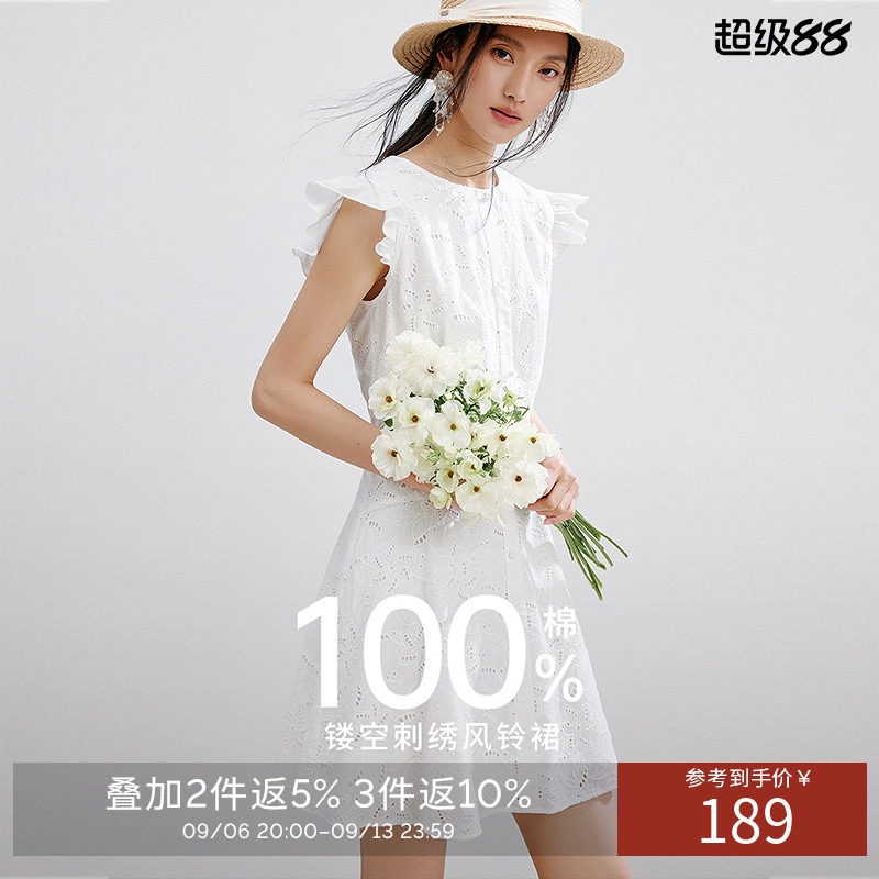 衣香丽影重工刺绣连衣裙女夏装镂空飞飞袖法式裙子