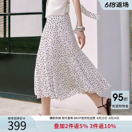 衣香丽影白色波点半身裙女2026夏装新款高腰显瘦法式复古中长裙子