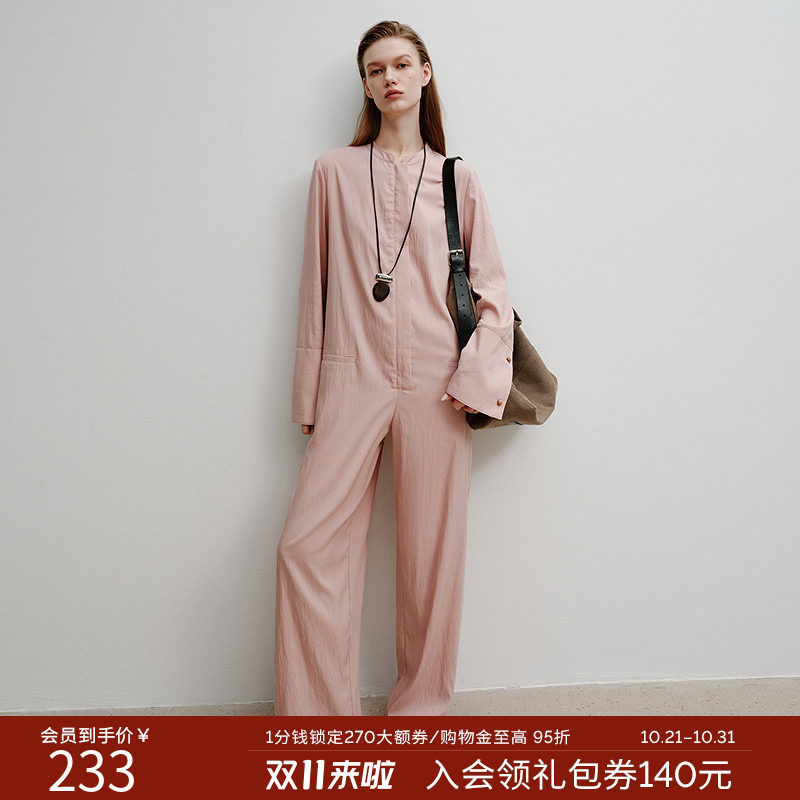 【Y.SING致简】日系粉色直筒连体裤2026年秋装新款天丝仿麻连体衣