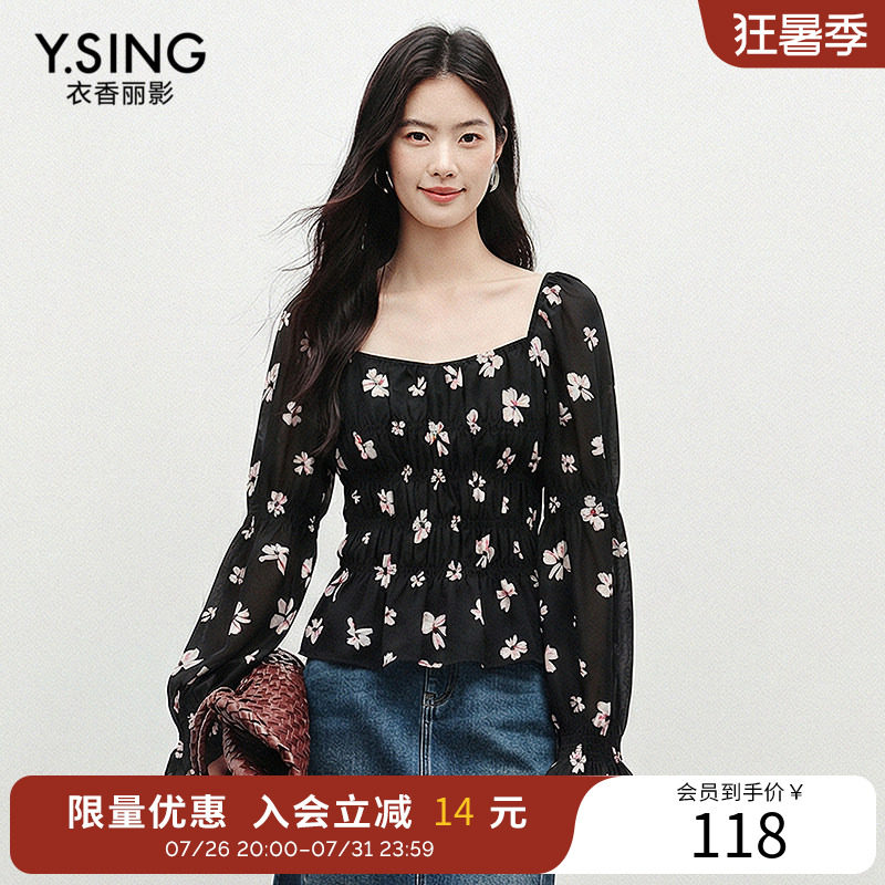 衣香丽影碎花天丝衬衫女春秋气质优雅减龄衬衣