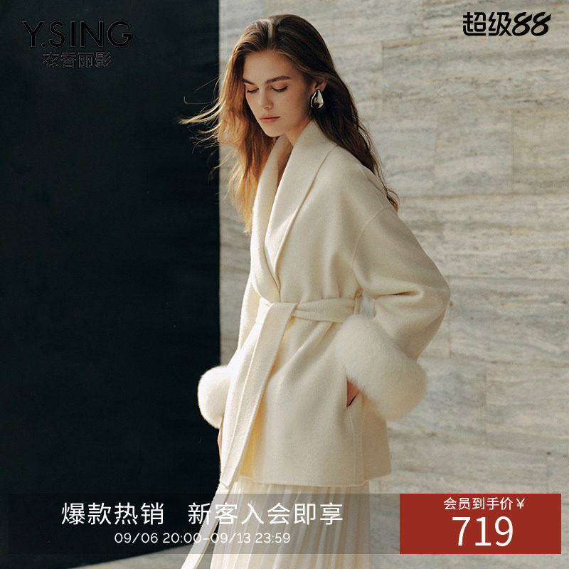 衣香丽影100%羊毛大衣女2026冬装新款可脱卸狐狸毛拼接双面呢外套