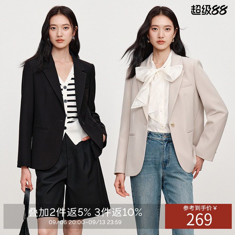 衣香丽影立体剪裁收腰西装外套女2026年秋装新款宽松休闲百搭西服