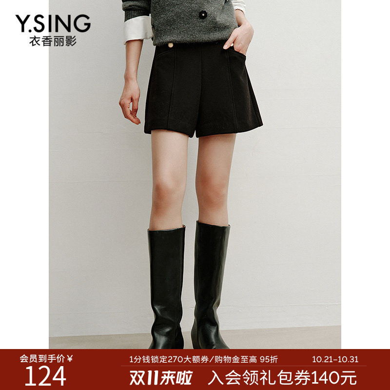 衣香丽影高腰针织短裤女2026年冬装新款收腰遮肉时尚宽松直筒裤子