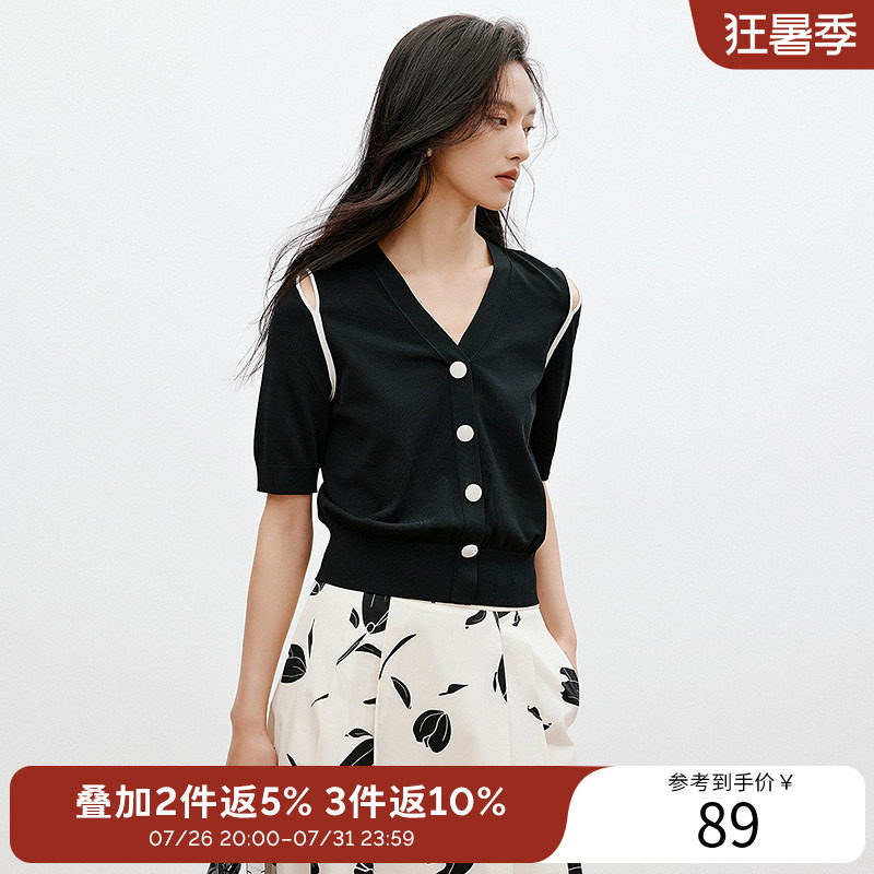 衣香丽影【断码福利】破缝露肩针织衫女夏撞色V领减龄上衣