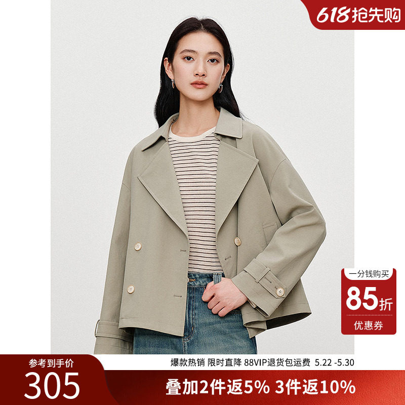 衣香丽影西装领风衣女士短款2025秋冬装新款时尚双排扣小个子外套