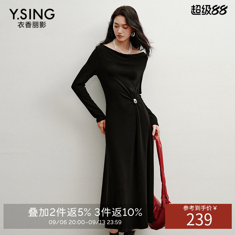 衣香丽影黑色磨毛荡领针织连衣裙女2026冬装新款高腰羊毛小黑裙子