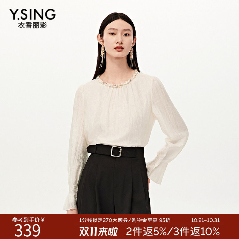 【商场同款】衣香丽影花瓣袖雪纺衫女2026秋白色气质法式宽松上衣