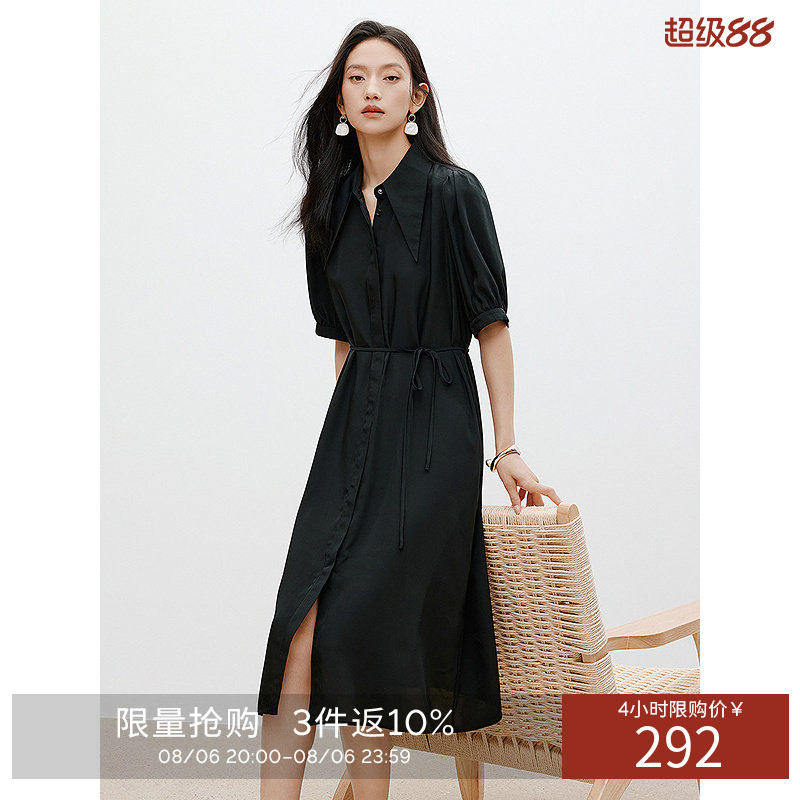 衣香丽影中长裙V领连衣裙2026夏季韩版气质减龄短袖衬衫式小黑裙