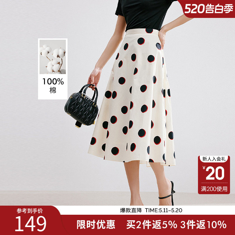 【100%棉】衣香丽影白色波点半身裙女2026年夏装新款复古中长裙子