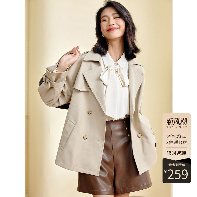 衣香丽影短款双排扣风衣外套女秋款时尚简约翻领上衣