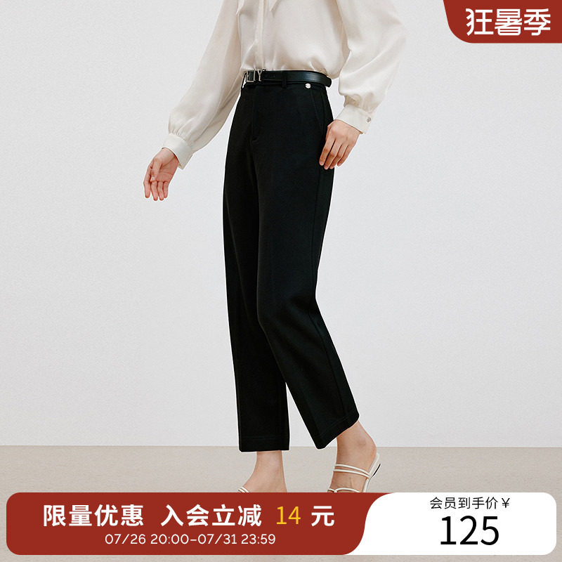 衣香丽影黑色九分裤休闲裤女2025秋装新款今年流行显高显瘦烟管裤