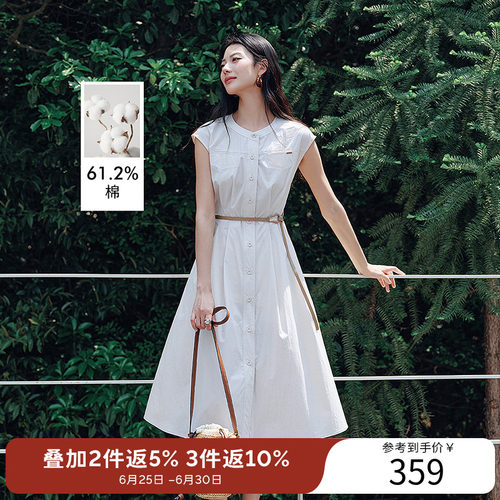 【断码福利】气质修身连衣裙女夏装设计感复古盖袖茶歇裙子