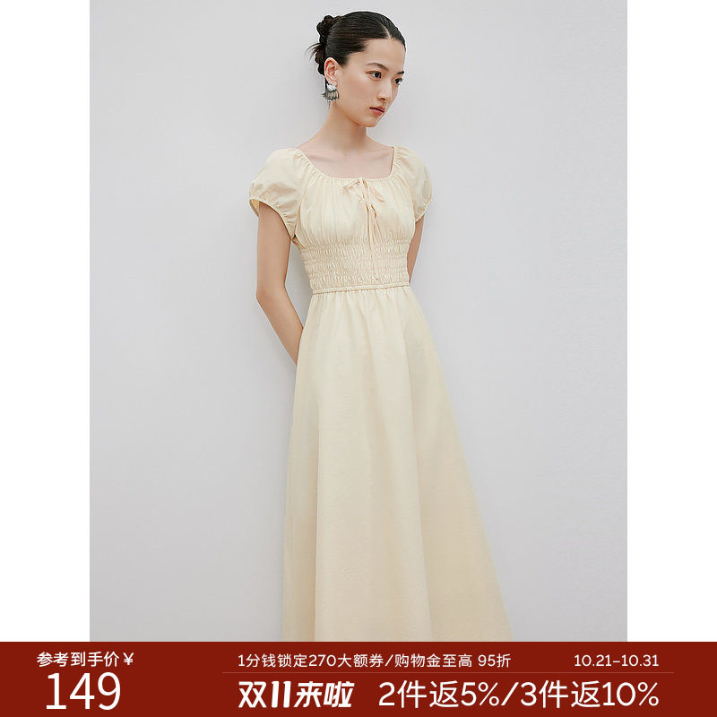 衣香丽影优雅气质连衣裙夏款流行圆领小洋裙