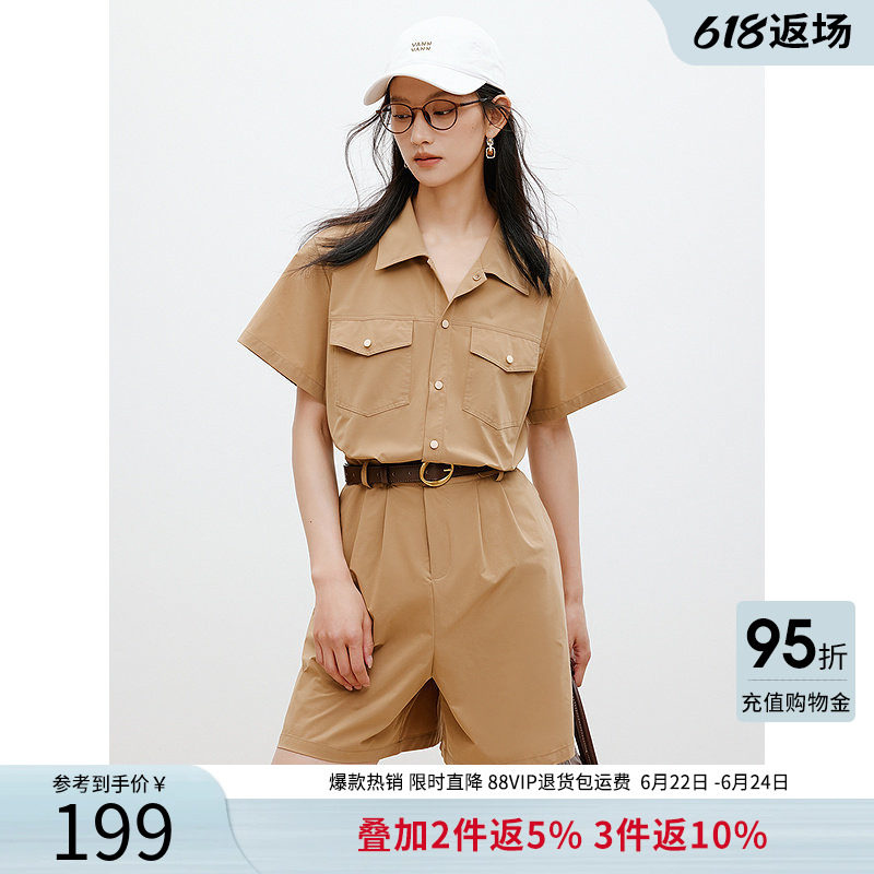 衣香丽影【断码福利】通勤休闲连体裤女夏款时尚都市气质连体衣