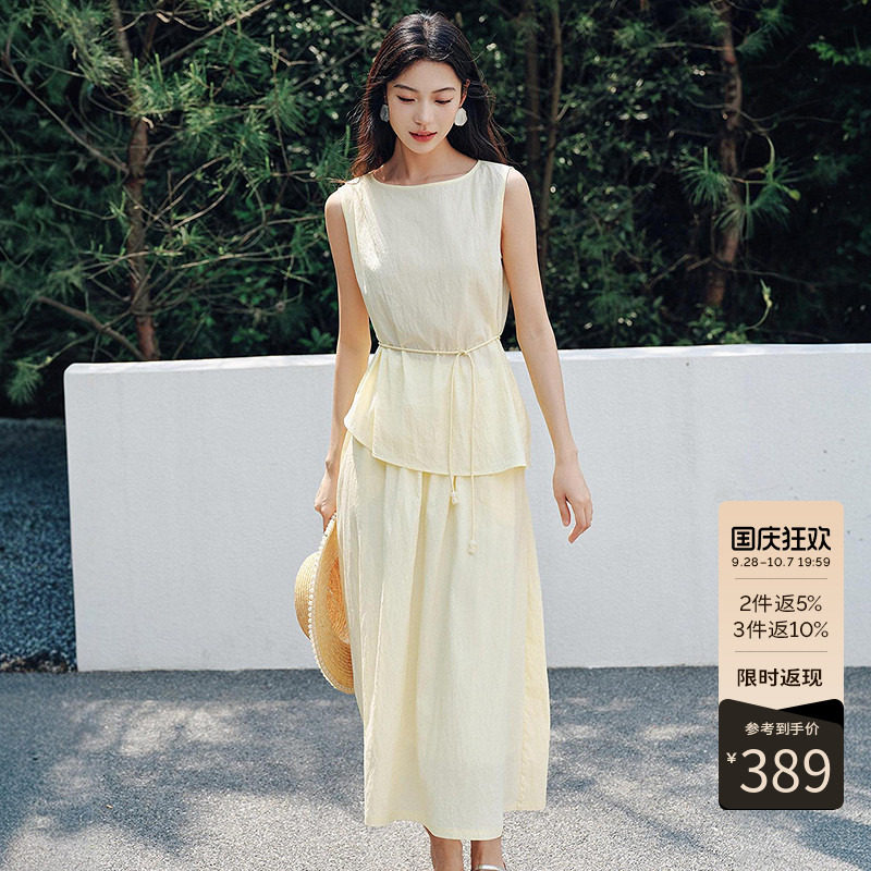 【断码福利】莱赛尔无袖半裙套装女夏装韩系独特绝美两件套