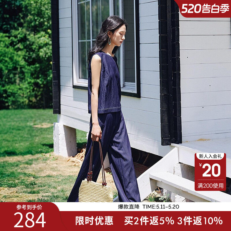 撞色套装女夏装无袖上衣减龄一整套穿搭