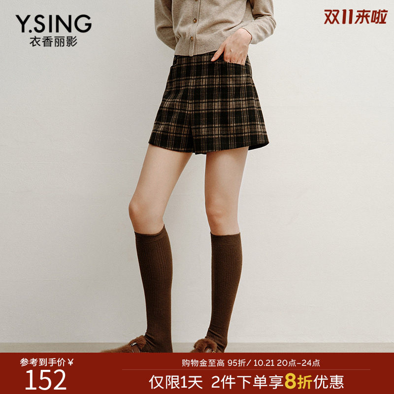 衣香丽影经典格纹高腰短裤女2026年冬装新款显高显瘦复古直筒裤子