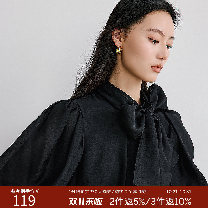 衣香丽影黑色大飘带衬衫女2026年秋季新款宽松法式小众泡泡袖上衣