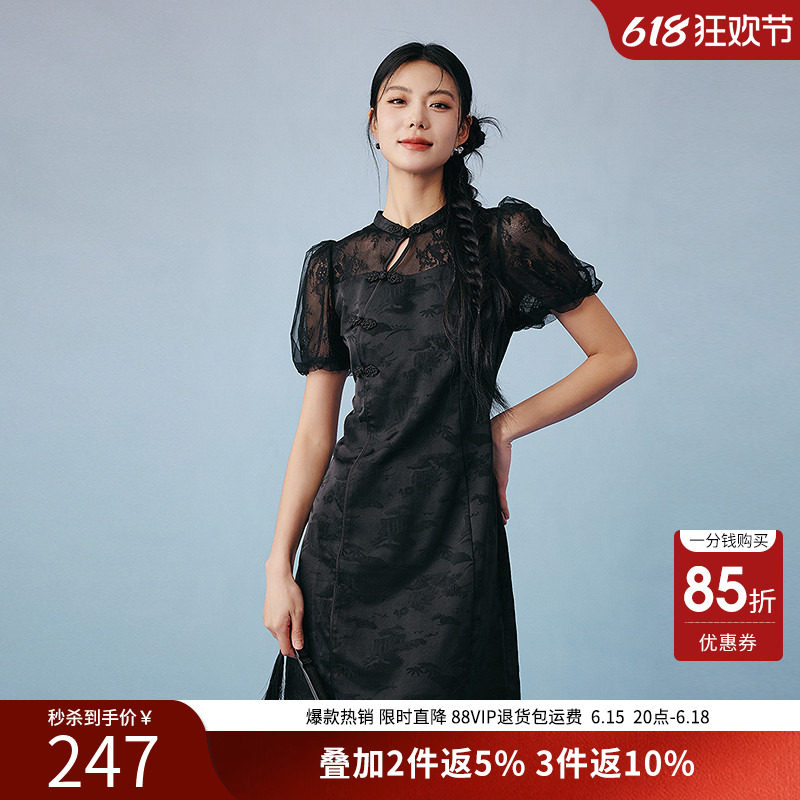 衣香丽影黑色新中式蕾丝拼接连衣裙女2026年夏装新款国风立领裙子