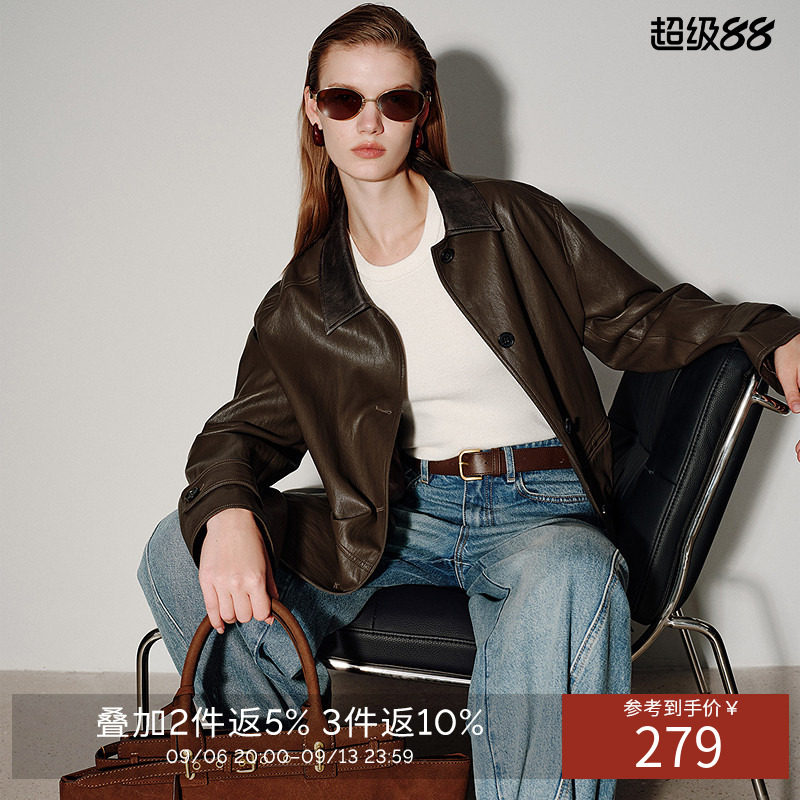 衣香丽影经典酷飒风拼皮翻领设计皮衣女2026年秋装新款夹克短外套