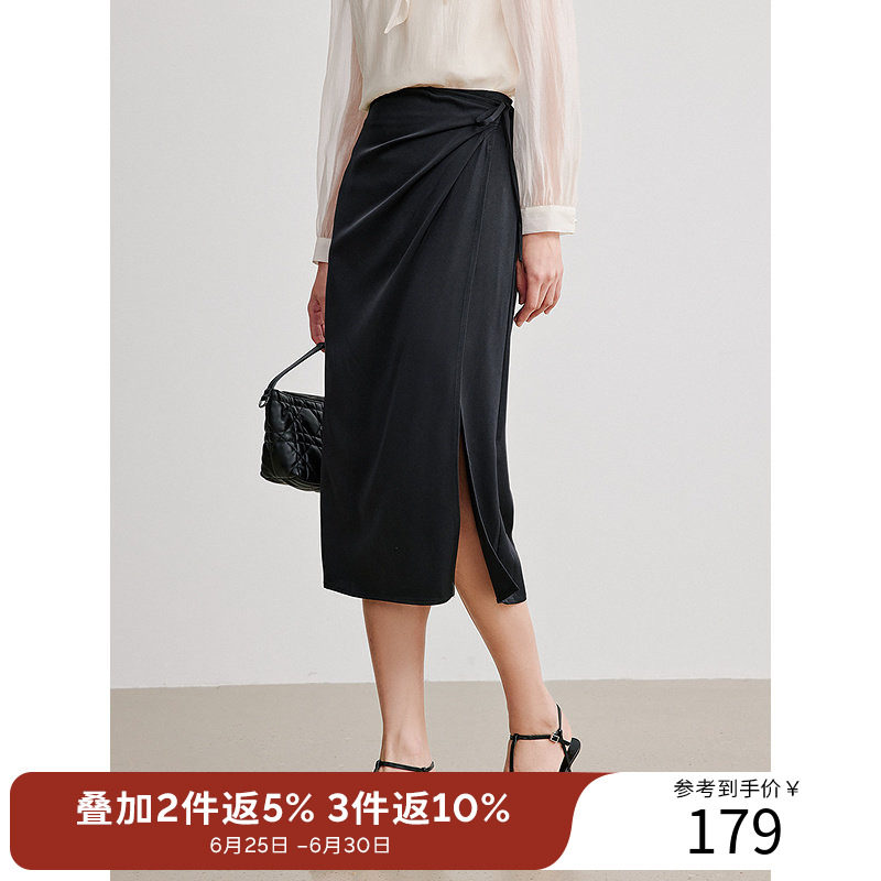 衣香丽影2026春装纯色优雅开叉抽绳韩版长裙半身裙女