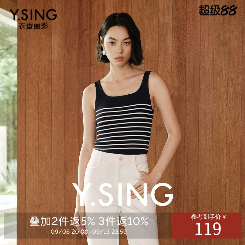 【商场同款】衣香丽影条纹背心女2026秋新小方领修身显瘦针织上衣