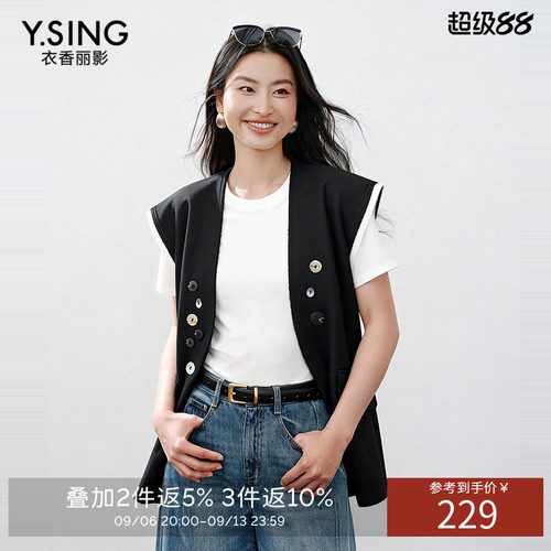 衣香丽影黑色假两件西装马甲女2026年秋装新款马甲上衣150261809
