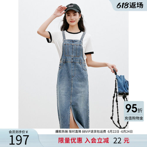 衣香丽影纯棉牛仔背带裙女夏复古水洗设计背带连衣裙