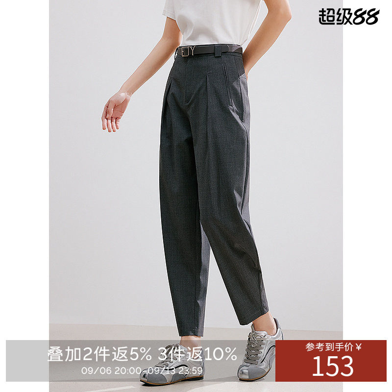 衣香丽影时尚百搭休闲裤女夏高腰显瘦九分哈伦裤