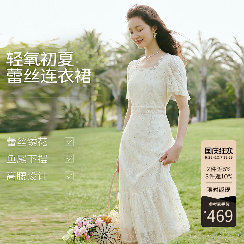衣香丽影白色方领蕾丝连衣裙女2026夏季新款高级感流行法式裙子