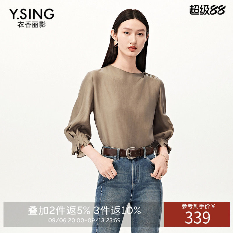 【商场同款】衣香丽影桑蚕丝圆领灯笼袖雪纺衫女2026秋新衬衫上衣