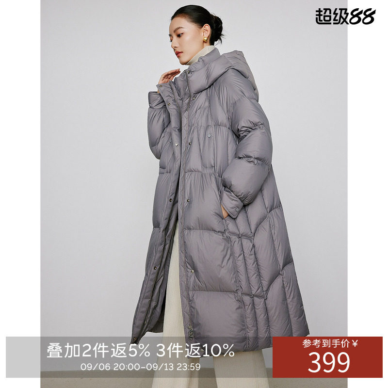 衣香丽影90白鹅绒绗缝羽绒服女中长款2026冬连帽灰色保暖过膝外套
