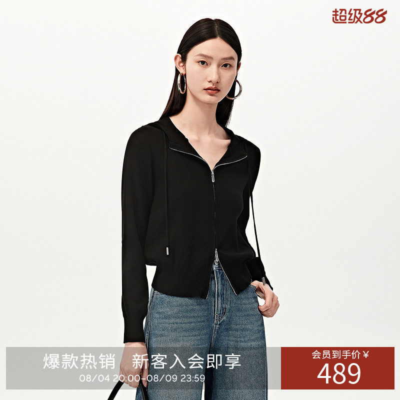 【商场同款】衣香丽影黑色拉链连帽针织衫2026秋装新款150829102