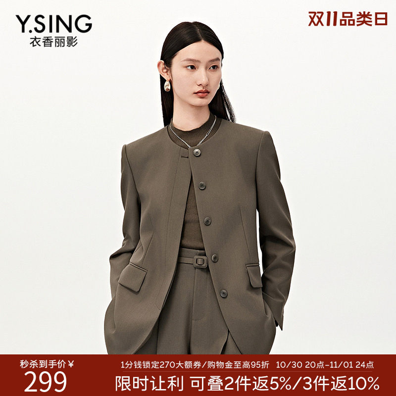【商场同款】Y.SING衣香丽影2026秋冬无领西装中长外套150821903