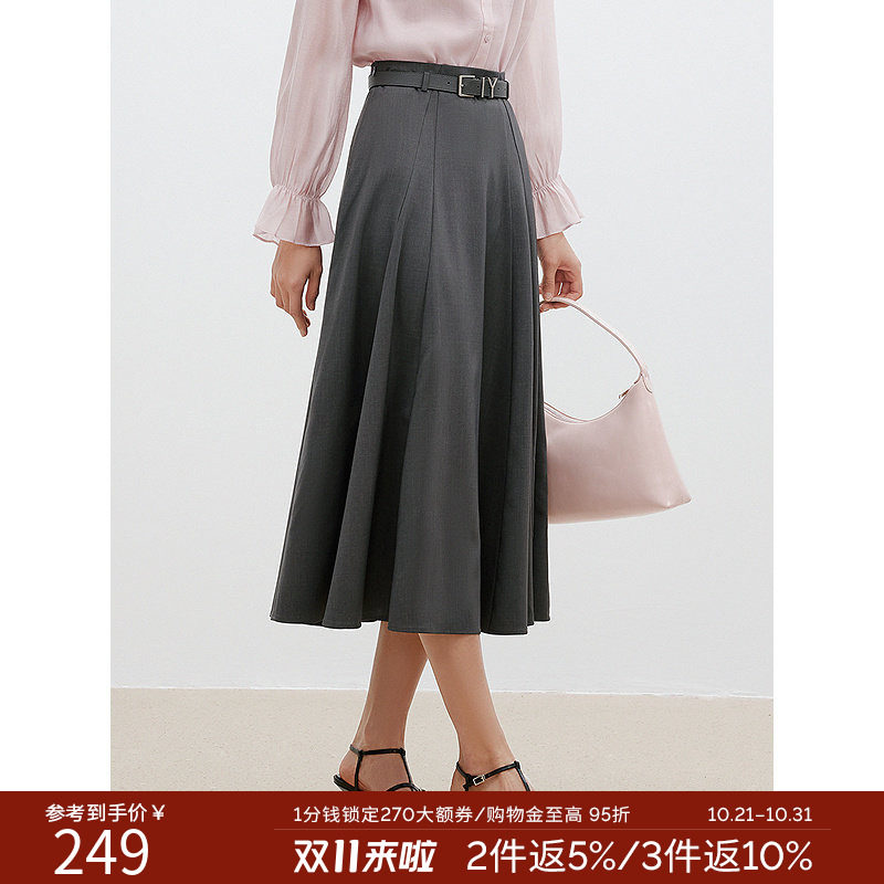 衣香丽影【断码福利】高腰半身裙女夏款宽松垂感显瘦伞裙中长裙子