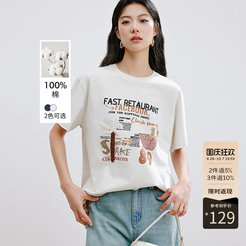 【断码福利】【100%棉】美式复古印花T恤女夏装宽松短袖上衣