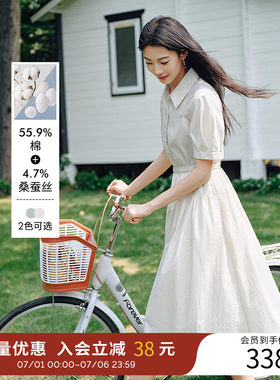 衣香丽影衬衫连衣裙女2026年夏装新款不规则裙摆高级感真丝棉裙子