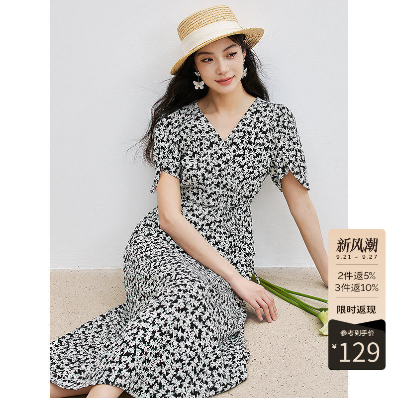 【断码福利】碎花连衣裙女夏气质减龄设计感泡泡袖雪纺裙子